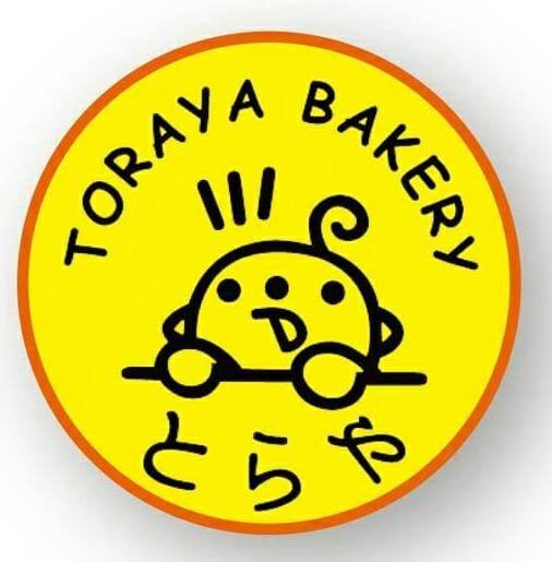 Partner